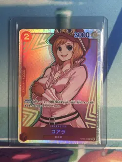 Koala OP05-006 SR Awakening of The New Era One Piece Card Japanese - Image 1