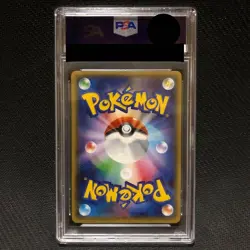 2016 Pokemon Charizard Pokekyun Collection CP3 005/032 PSA 10 GM Holo Japanese - Image 2