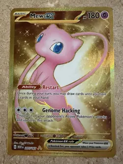Mew ex 205/165 Gold Hyper Rare NM – Scarlet & Violet 151 Pokemon - Image 1