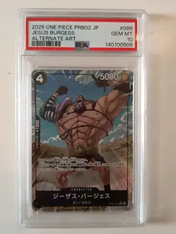 Jesus Burgess One Piece PRB 02 JP Alternate Art Gem MT PSA 10 - Image 2