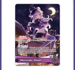 hololive OFFICIAL CARD GAME Murasaki Shion (OSR) hBP02-005 - Quintet Spectrum - Image 1