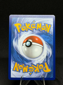 Popplio - MEP 045 - Black Star Promo - Pokemon Card - NM/M - Image 2