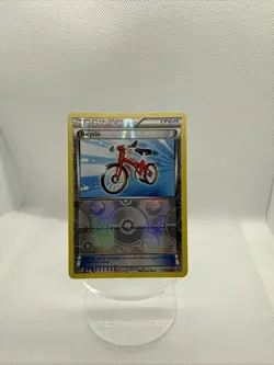 Pokemon Card Bicycle Plasma Storm Reverse Holo Uncommon 117/135 LP - Image 1