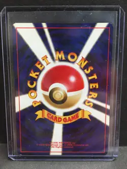 Dark Scizor Pokemon Card Japanese No.212 Neo Destiny Vintage Holo Pocket Monster - Image 2