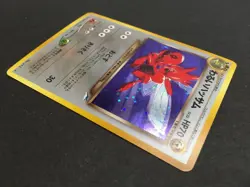 Dark Scizor Pokemon Card Japanese No.212 Neo Destiny Vintage Holo Pocket Monster - Image 5