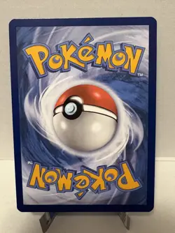 Gyarados ex 225/198 Ultra Rare Full Art Pokemon TCG Scarlet & Violet NM - Image 5