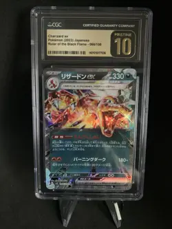 CGC 10 Pristine Charizard EX 066/108 Holo Pokemon Japanese - Image 1