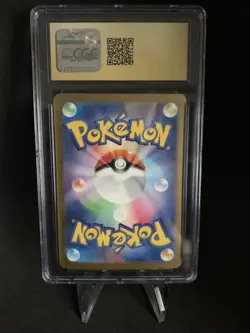 CGC 10 Pristine Charizard EX 066/108 Holo Pokemon Japanese - Image 2