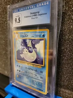1996 Pokemon Base Set Dewgong CGC 9.5 (10) Japanese #087 - Image 3