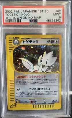 *SWIRL* Togetic Pokemon 2002 Holo Town on No Map 1st ED Japanese 062 PSA 9 MINT - Image 1