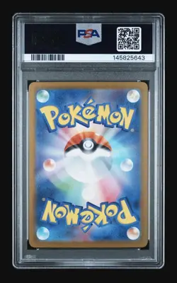 MEGA CHARIZARD X EX 116/080 PSA 9. 2025 POKEMON JAPANESE MEGA ULTRA RARE - Image 2