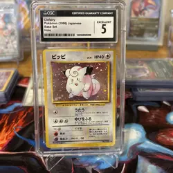 CGC 5 Excellent Clefairy No. 035 Base Set Holo 1996 Japanese Card 🔥 - Image 1