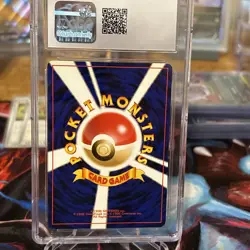 CGC 5 Excellent Clefairy No. 035 Base Set Holo 1996 Japanese Card 🔥 - Image 3