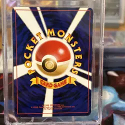 CGC 5 Excellent Clefairy No. 035 Base Set Holo 1996 Japanese Card 🔥 - Image 4