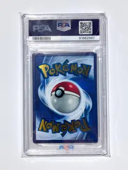 2023 Pokemon Mew ex 151 UPC Gold Metal Promo Card #205/165, PSA 10, Ships Free - Image 2