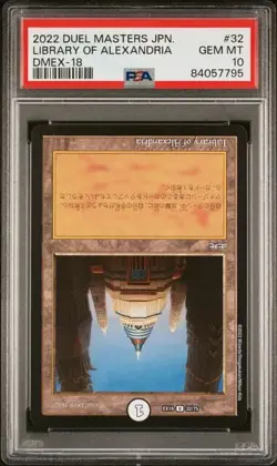 2022 PSA 10 GEM MINT Library of Alexandria Duel Masters MTG Japanese DMEX-18 32 - Image 1