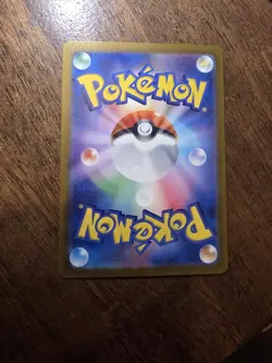 Cloyster [Master Ball] #91 Pokemon Japanese Scarlet & Violet 151 - Image 5