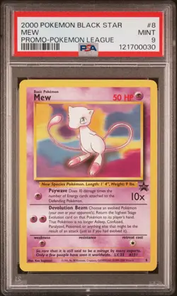 2000 POKEMON PROMO BLACK STAR POKEMON LEAGUE #8 MEW PSA 9 - Image 1