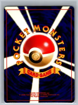 Pokemon TCG Weedle #013 JAPANESE CCG READ Pocket Monsters Neo Discovery - Image 2