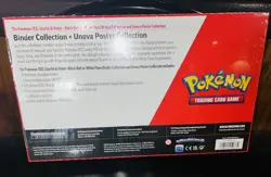 Pokemon Black Bolt and White Flare Binder + Poster Collection Sam's Club Bundle - Image 2