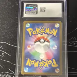 Iron Crown ex Special Art Rare Holo Terastal Fest ex CGC 10 214/187 Pokemon - Image 2