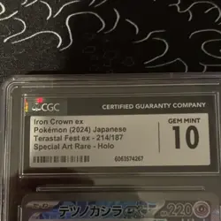 Iron Crown ex Special Art Rare Holo Terastal Fest ex CGC 10 214/187 Pokemon - Image 3