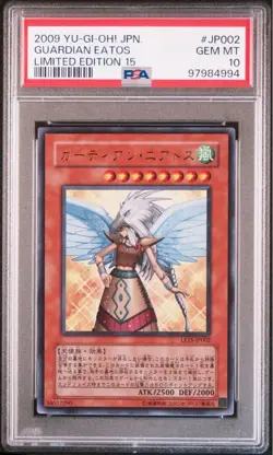 Yu-Gi-Oh PSA10 Guardian Eatos LE15-JP002 Limited Edition Ultra 2009 Japanese - Image 2