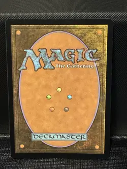 MTG - CLB - Ancient Bronze Dragon (Borderless) #369 - Near Mint Foil - Image 2