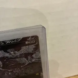 Damnation (Borderless Foil) R Double Masters 2022 353 NM - Image 4