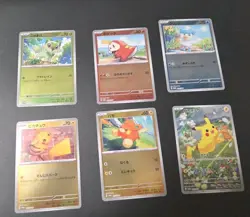 Pokemon Card Japanese Pikachu Promo Lot of 6 SV Paldea Starters Holo NM - Image 1