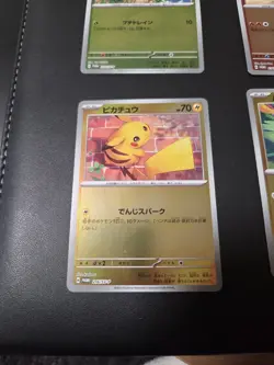 Pokemon Card Japanese Pikachu Promo Lot of 6 SV Paldea Starters Holo NM - Image 2