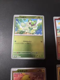 Pokemon Card Japanese Pikachu Promo Lot of 6 SV Paldea Starters Holo NM - Image 3