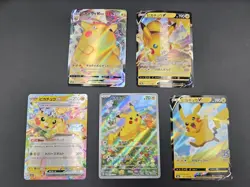 Pikachu VMAX 046/184 Whitening & Pikachu V Japanese Pokemon LP/NM 5 Card Lot - Image 1