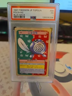 1997 POKEMON TOPSUN POLIWAG Blue BACK PSA 1 - Image 1