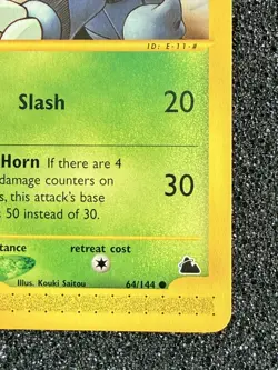 Heracross 64/144 Common Skyridge 2003 Pokemon Card Non-Holo - NM - Image 5