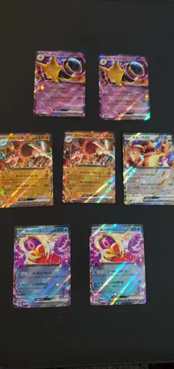 Pokemon 151 Sv2a: 7 Card LOT (Japanese) - Image 1