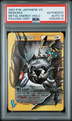 2001 POKEMON JPN VS MODUWA METAL ENERGY HOLO PSA DNA AUTHENTIC AUTO 10 PIKACHU - Image 1