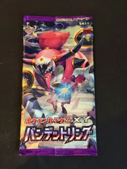 Pokemon Japanese XY7 Bandit Ring Booster Pack Ancient Origins Sealed - Image 1