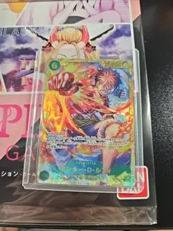 Monkey D Luffy SEC OP13-118 Carrying on His Will One Piece Japanese - Image 1