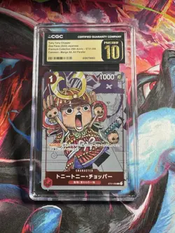 2022 ONE PIECE JP TONY TONY CHOPPER MANGA ALT ART ST01-006 CGC 10 PRISTINE - Image 1