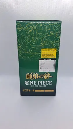 Sealed Japanese OP-12 Legacy of the Master Booster Box One Piece Card US SELLER - Image 3