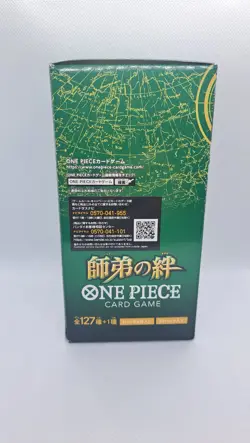 Sealed Japanese OP-12 Legacy of the Master Booster Box One Piece Card US SELLER - Image 4