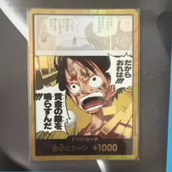 One Piece: OP15 Gold Don Card (Luffy) Adventure on KAMI's Island - Japanese - NM - Image 1