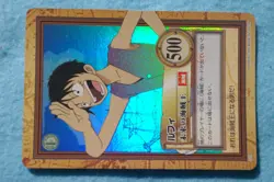 One Piece Luffy Hyper Battle Rare Card Game Carddass C01 damaged ② - Image 1