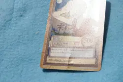 One Piece Luffy Hyper Battle Rare Card Game Carddass C01 damaged ② - Image 4