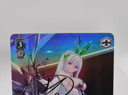 Kearsarge (SP) Azure Lane Vol. 2 Weiss Schwarz EN - Image 2