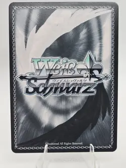 Kearsarge (SP) Azure Lane Vol. 2 Weiss Schwarz EN - Image 4