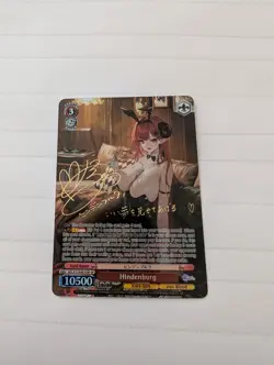 Weiss Schwarz Azur Lane vol.2 AZL/S119-075SP Hindenburg English great condition - Image 1