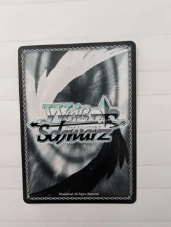 Weiss Schwarz Azur Lane vol.2 AZL/S119-075SP Hindenburg English great condition - Image 2