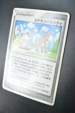 Pokemon Pal City Summer Battle Road Kansai Promo 2007 Japanese Pokemon Card - Image 4